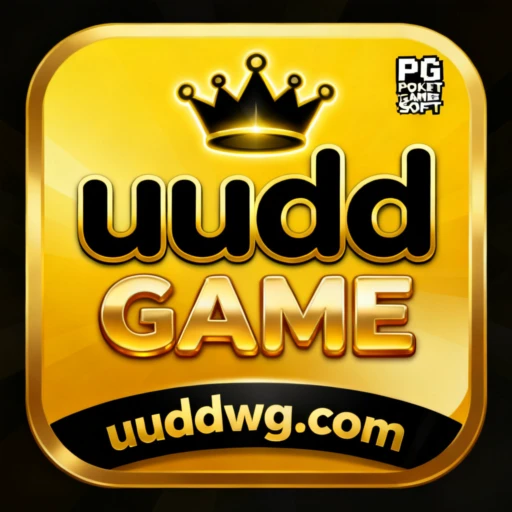 uudd Logo